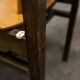 6 Baumann 'Argos' chairs