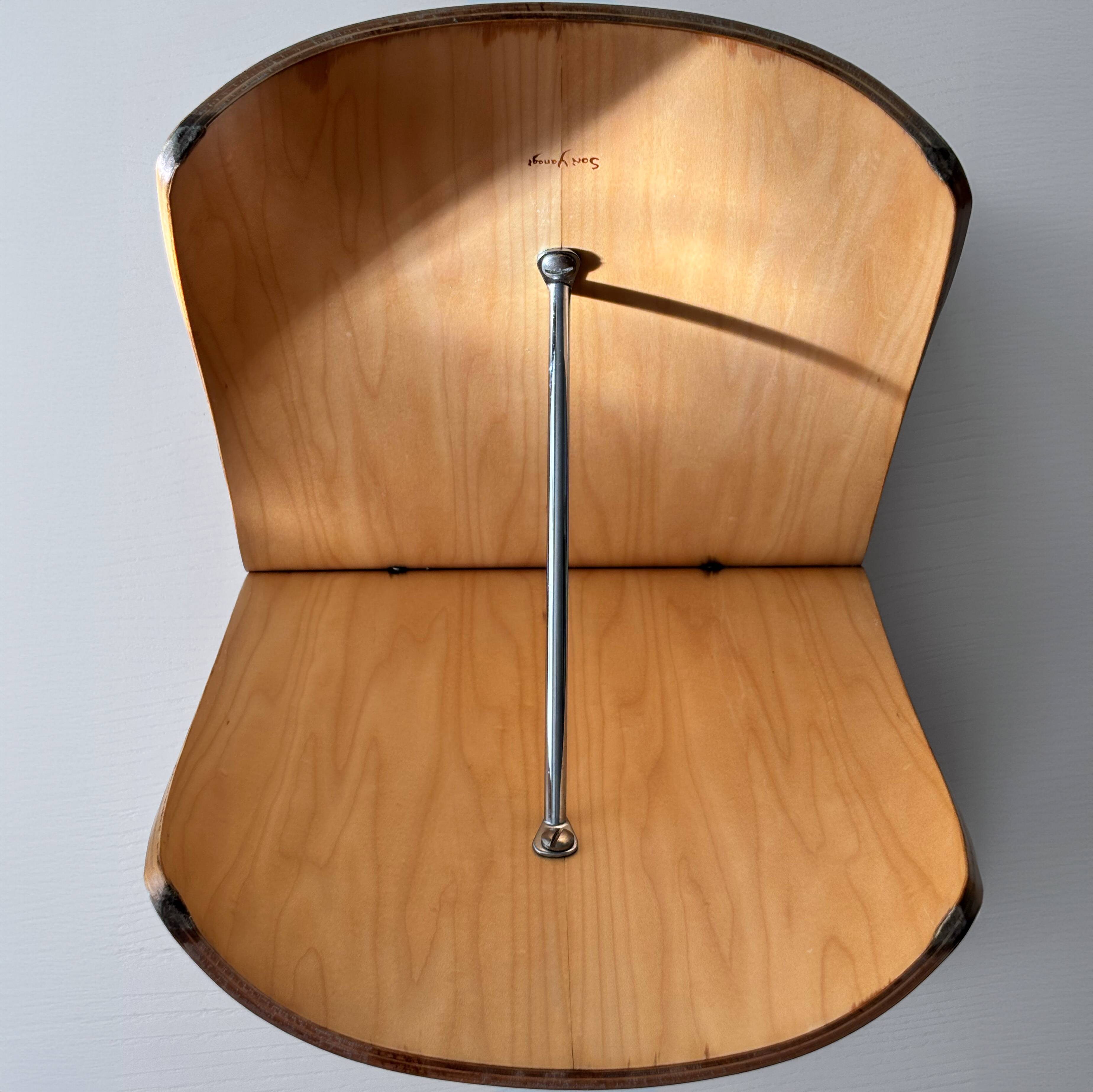 Butterfly Stool by Sori Yanagi