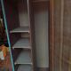 Cupboard