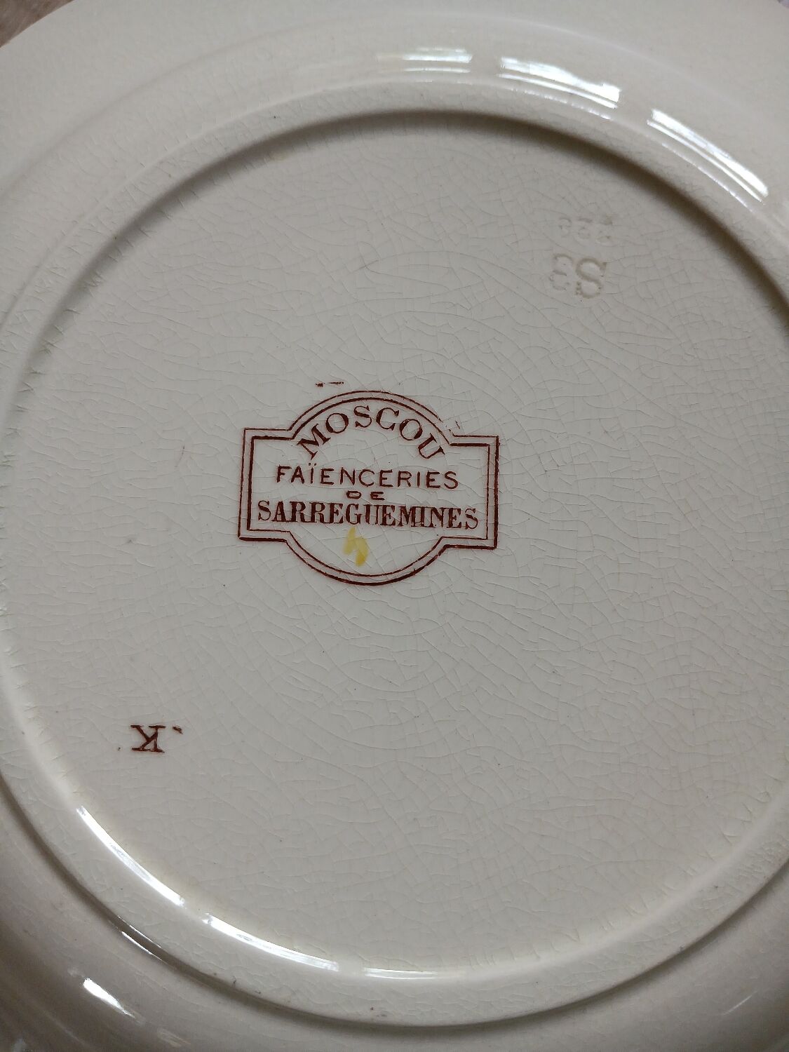 6 polychrome ironstone soup plates