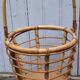 Panier en rotin années 60