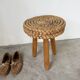 Tabouret corde et chêne Audoux Minet