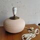 Vintage ball lamp foot