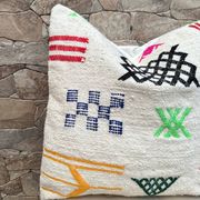 Coussin en laine berbère fait main : Coussin Kilim marocain (45x45cm)