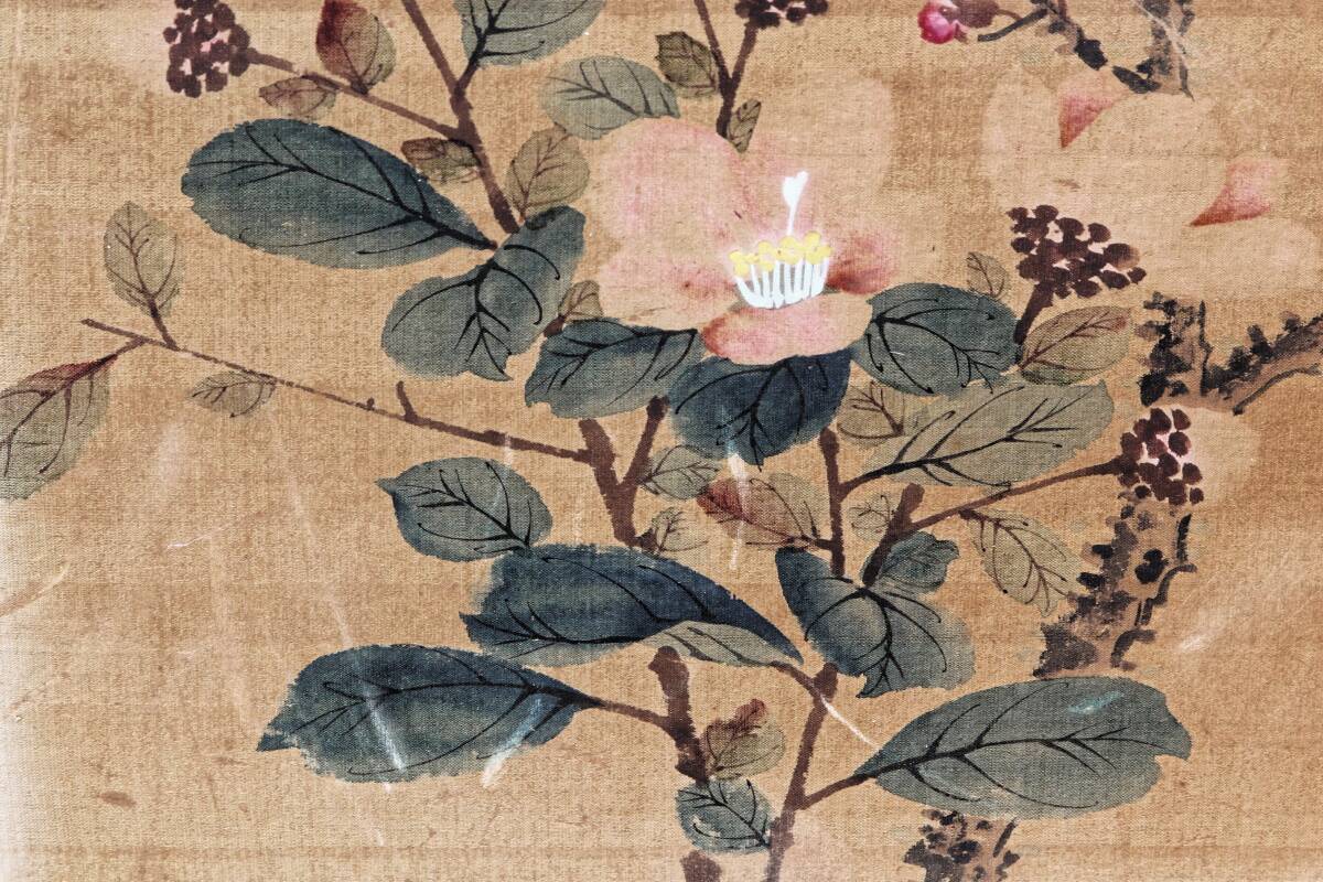 Silk painting, perched bird, China, early 20th century.