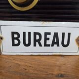 Enameled Office Plate - Old enameled plate