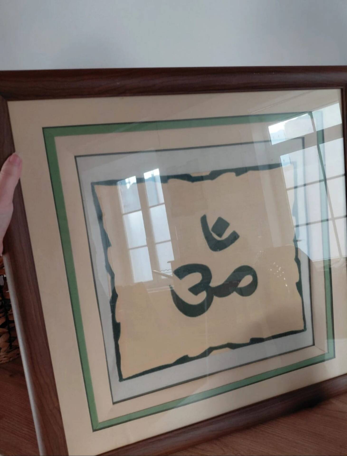 Toile encadrée