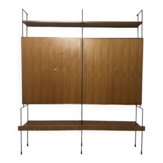 Vintage Omnia Library 1960