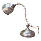 Library lamp, art deco reading light from the 20s