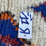 Azilal rug
