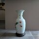 Vase chinois
