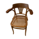 Canna office chair