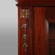 Exquisite Empire Style library cabinet with glass doors, Belgium, 1950s