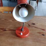 Vintage Lamp from the 50s