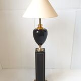Floor lamp 1970