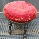 Adjustable piano stool