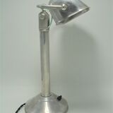 Old desk lamp