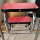 Stool stepladder formica vintage