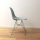 DSR chair, Charles & Ray Eames Vitra