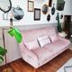 Vintage pink velvet bench sofa, 1960