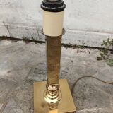 Brass lamp