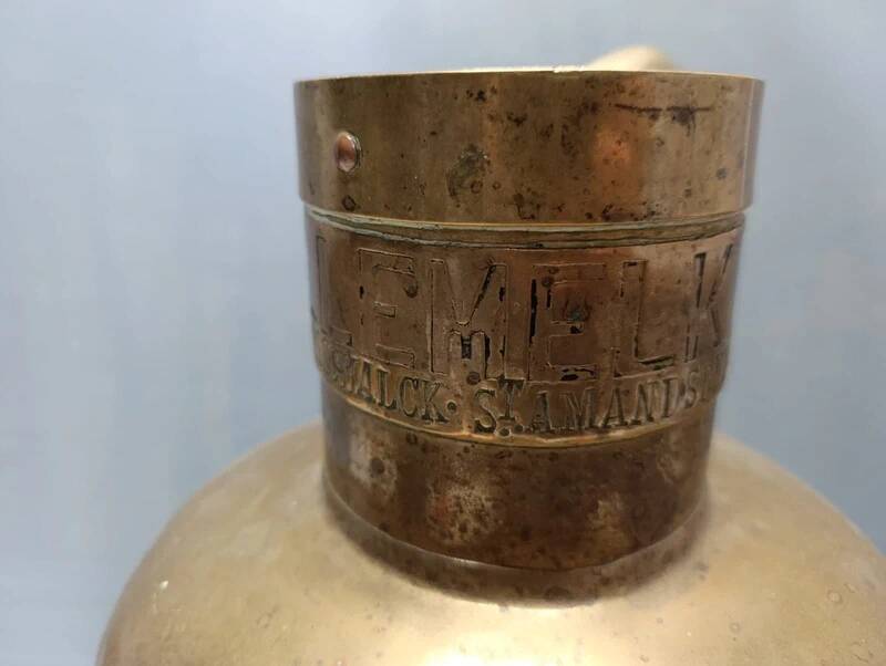 Brass handled jar - Antique Dutch craftsmanship - beautiful inscriptions