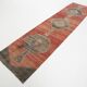 Red & Brown Vintage Persian Runner Rug, 81x317Cm