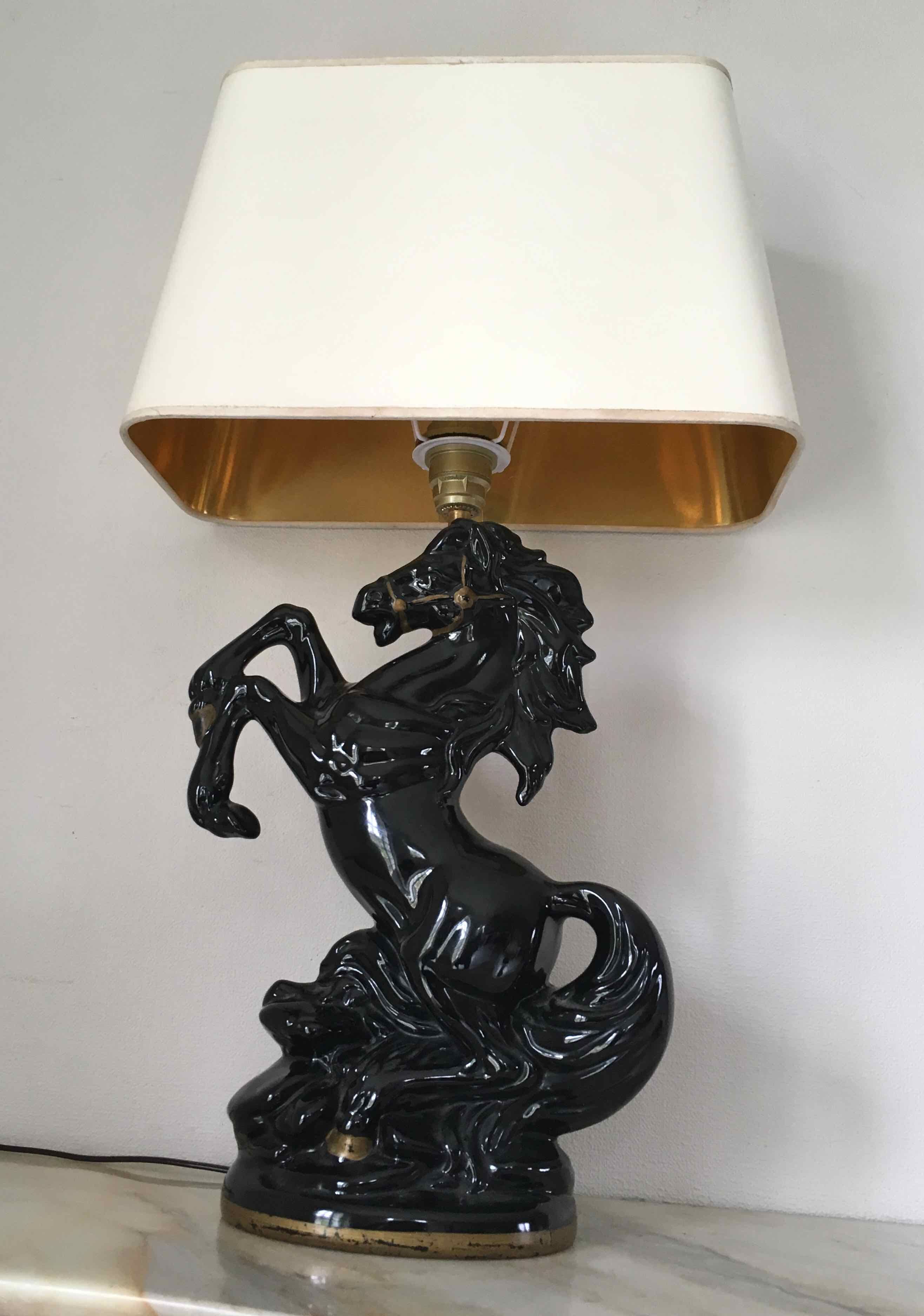 Prancing horse lamp 60s