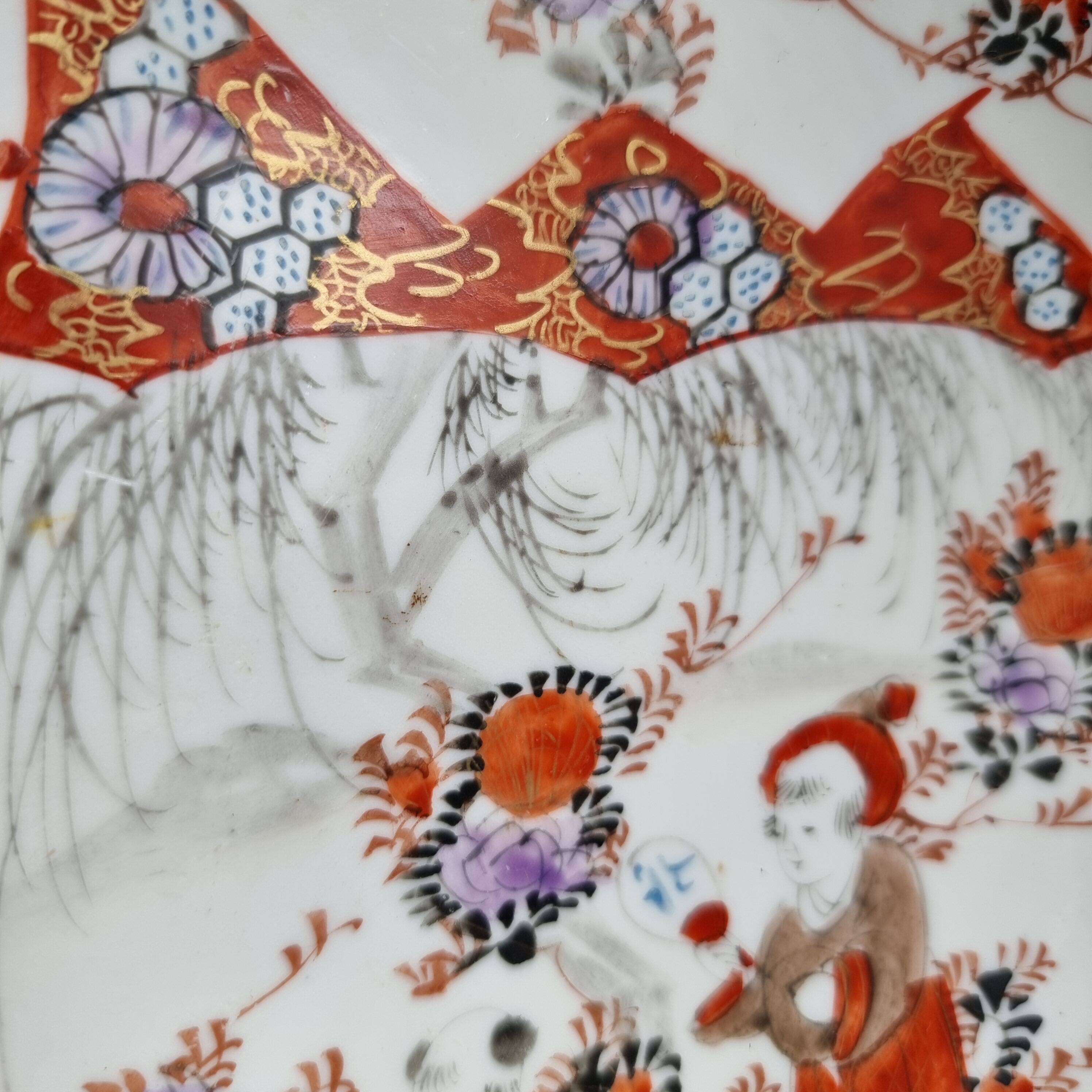 Antique Kutani porcelain plate (Meiji period, 19th century)