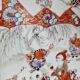 Antique Kutani porcelain plate (Meiji period, 19th century)