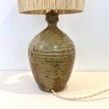 XXL Vintage Lamp Base in Beige Brown Stoneware with Raffia Lampshade 1970