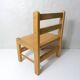 Small vintage combelle wooden chair for children