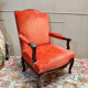 WALNUT ARMCHAIR FROM THE REGENCY PERIOD 18TH CENTURY