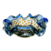 Murano Cup – Bullicante - inclusion Gold & Silver – Circa 1960