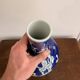 Ancient Blue Peking Bottle Vase China Chinese Prunus Flowers Qianlong
