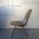 Cats Cradle Armchair LKR Charles & Ray Eames / Alexander Girard Herman Miller 1953