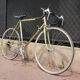 Vélo de course vintage Motobecane vert