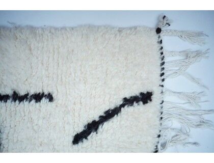 Colorful Berber carpet 253 x 176cm