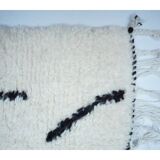 Tapis berbère coloré 253 x 176cm