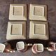 Lot de 4 tasses et soucoupes  Amadeus