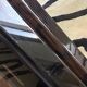 Magazine rack Plexiglas Steel brown smoked vintage retro deco Disk Mobilie