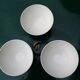 Faceted bowls on piedouche Sarguemines