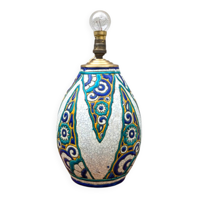 Pied de lampe, vase Art déco en céramique Charles Catteau, Boch La Louvière