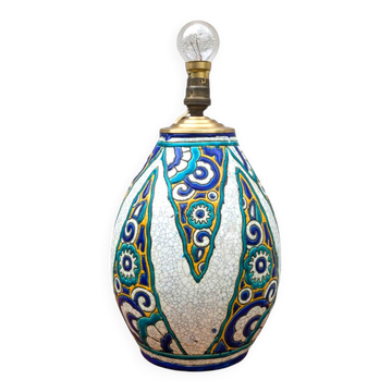 Pied de lampe, vase Art déco en céramique Charles Catteau, Boch La Louvière