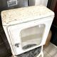 Vintage metal medicine cabinet