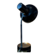 Vintage brown metal table lamp