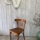 Chaise bistrot Thonet