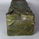Box / box Art Nouveau in regulation signed Tonchery era around 1900 SB