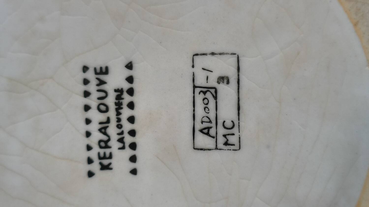 Vase keralouve