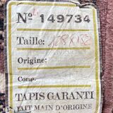 Oriental carpet pakistan 196cm x 126cm